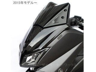 BDC フロントカバー: YAMAHA TMAX530 カスタムパーツ通販